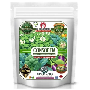 Sansar Green Consortia Bio Fertilizer Powder